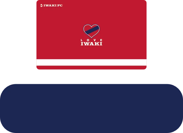 会員証（新規入会の方のみ）