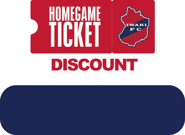 チケット 先行販売/会員割引