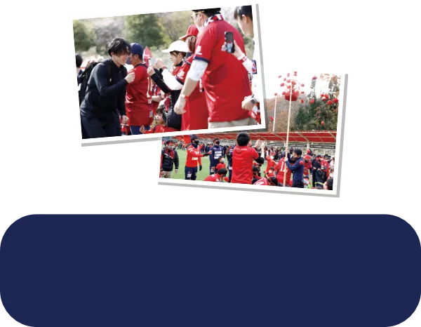 会員限定イベント参加権