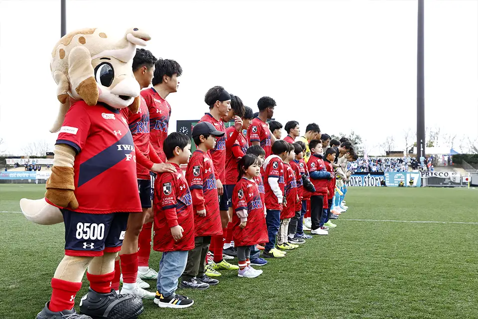 エスコートキッズ