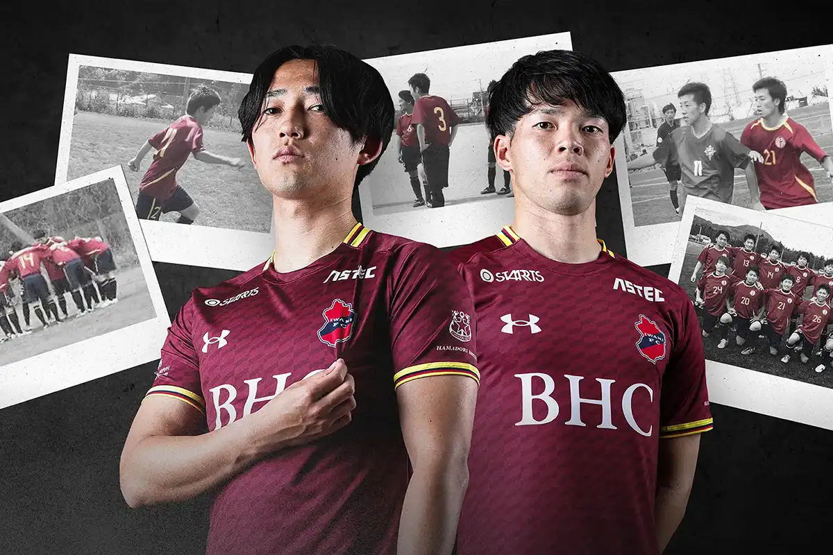 チームスケジュール