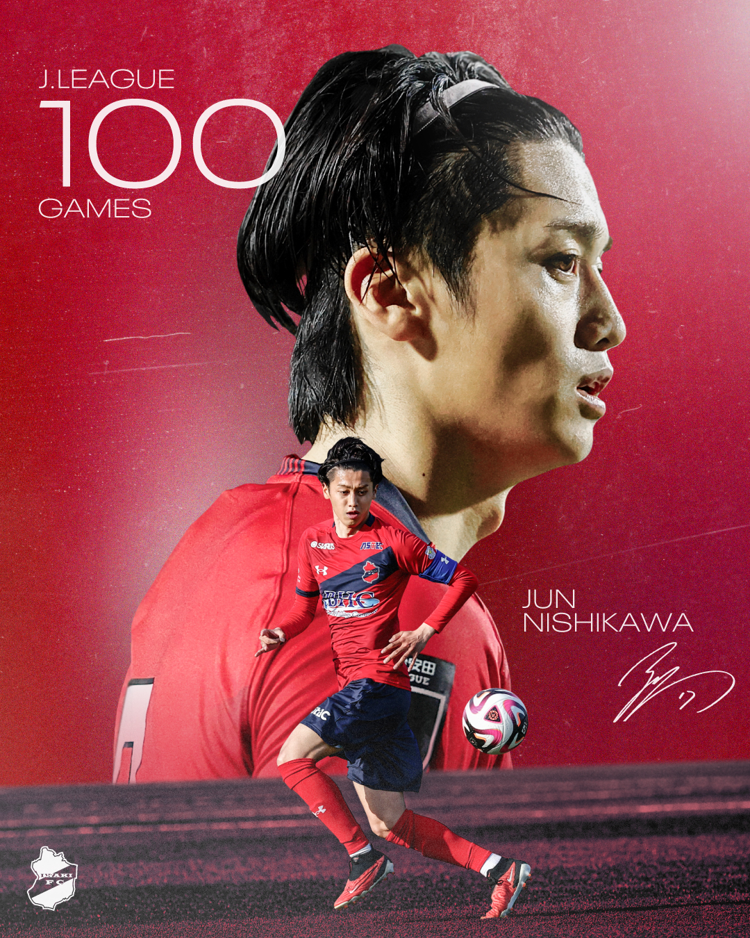 【GOODS】西川潤 選手Jリーグ通算100試合出場記念グッズ受注販売のお知らせ