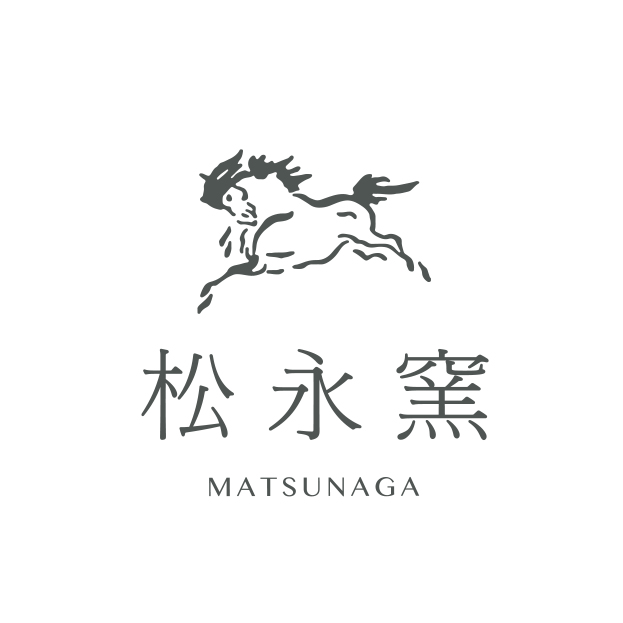 大堀相馬焼 松永窯