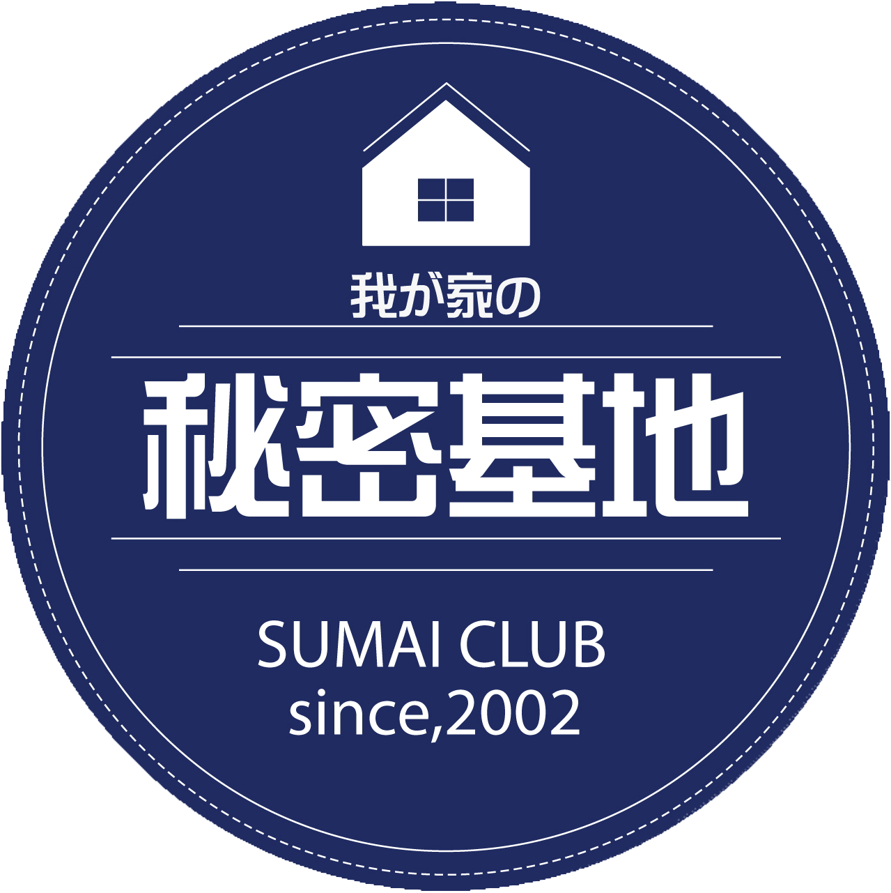 有限会社 すまい俱楽部