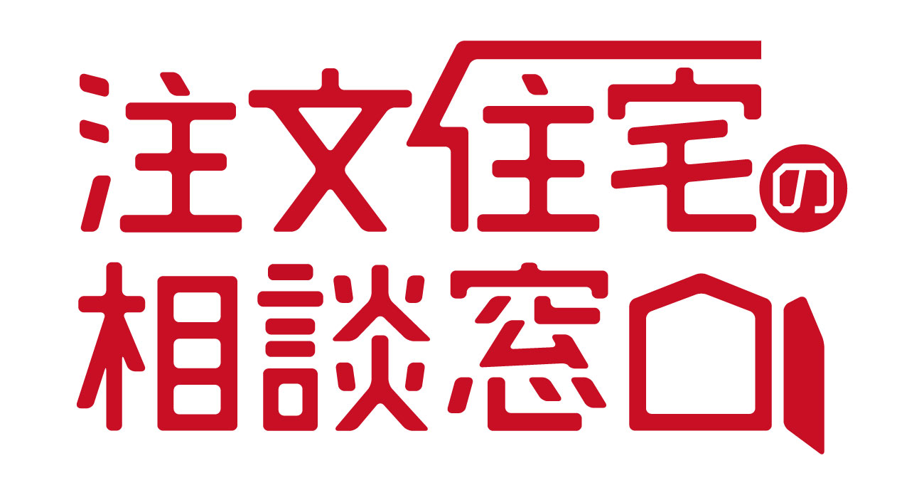 注文住宅の相談窓口いわき店