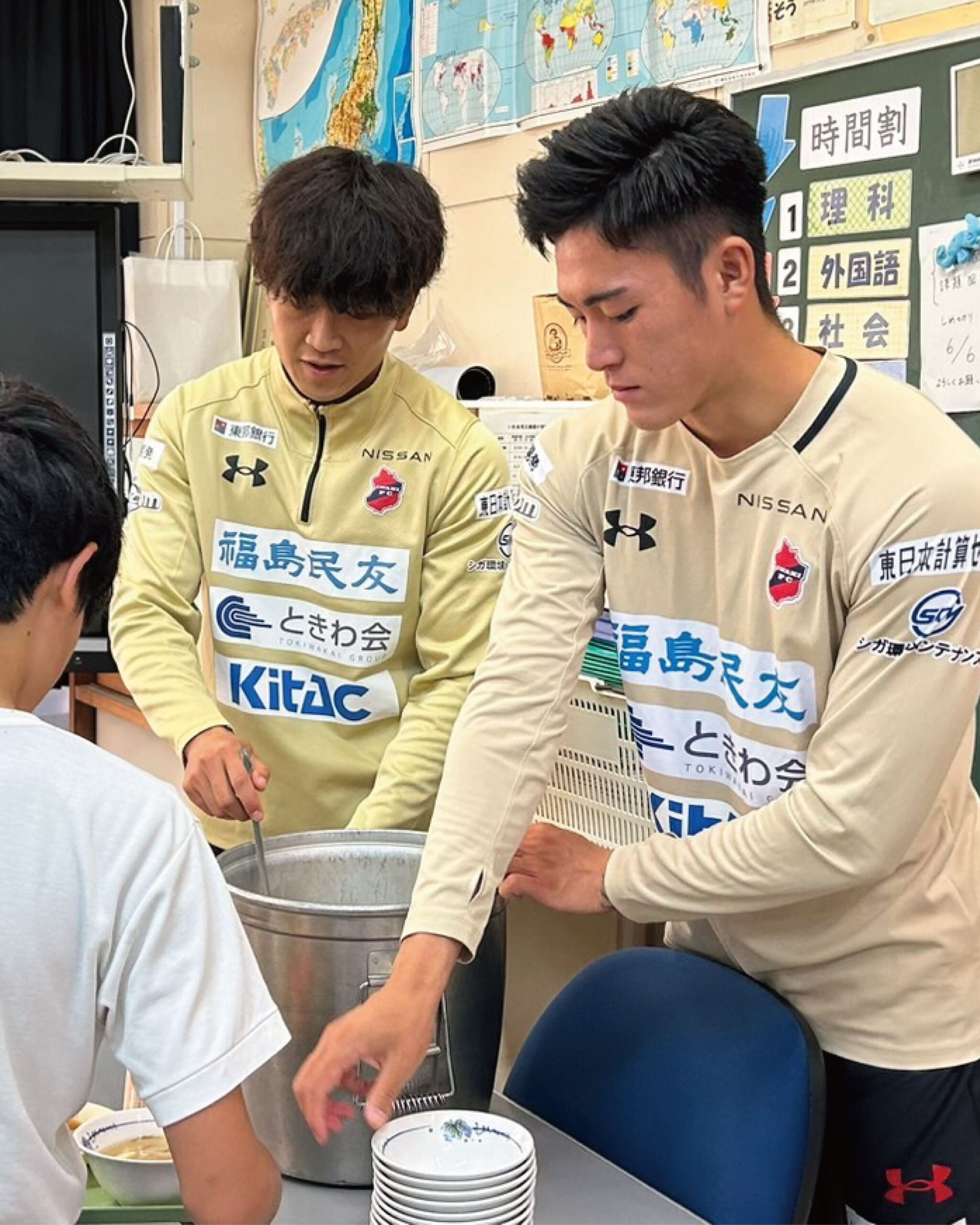 いわき市立藤原小学校に選手がサプライズ訪問！
