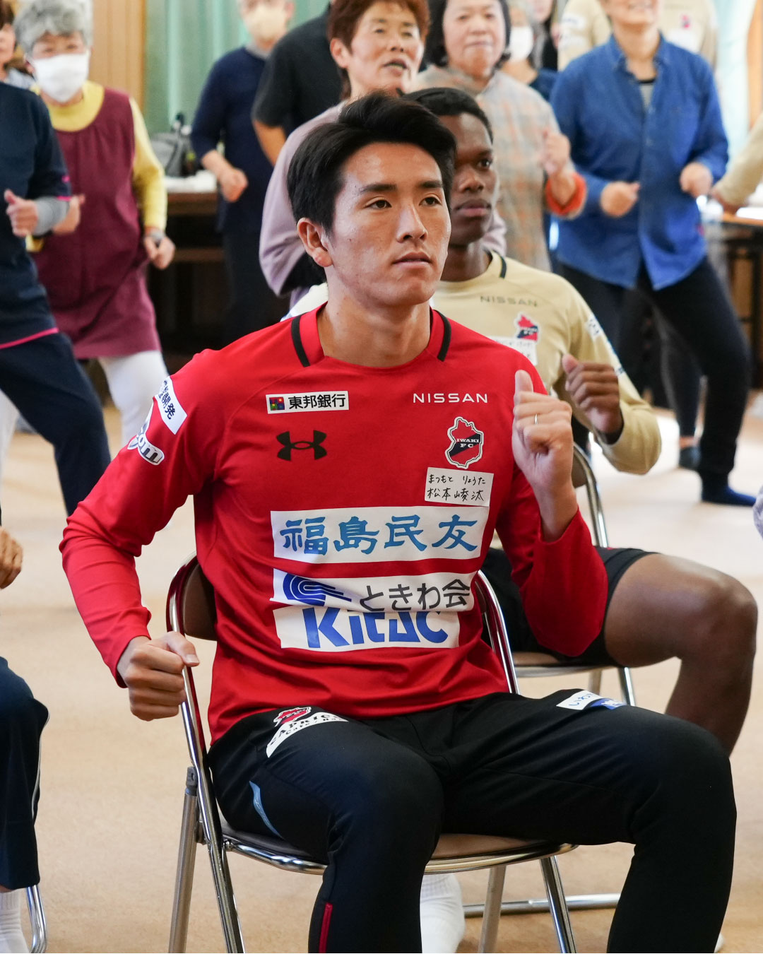 いわきFCトップチーム選手が三和町三坂地区在住のシニア世代と交流