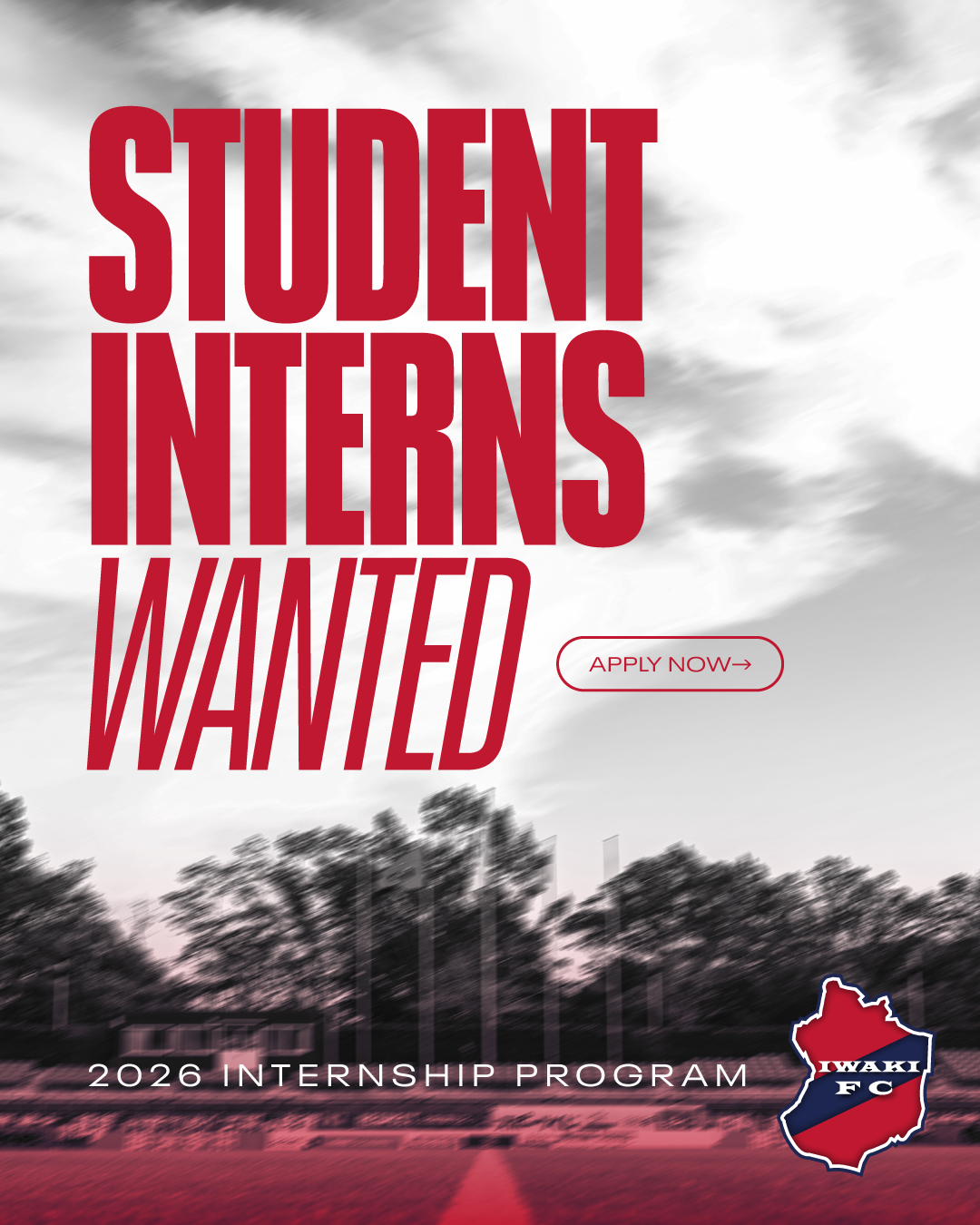 2026特別シーズン いわきFC「学生インターン」募集のお知らせ