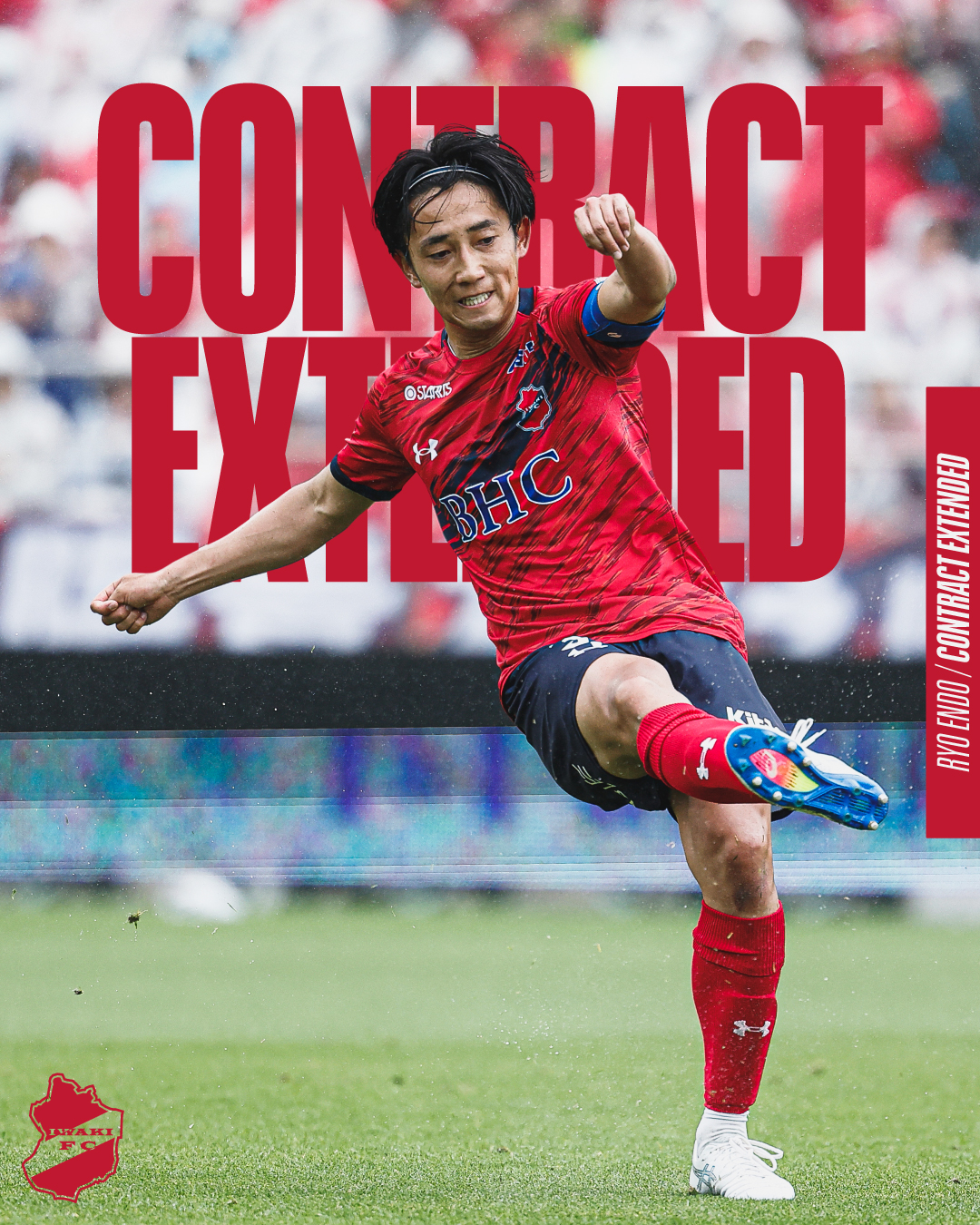 遠藤凌選手、契約更新のお知らせ