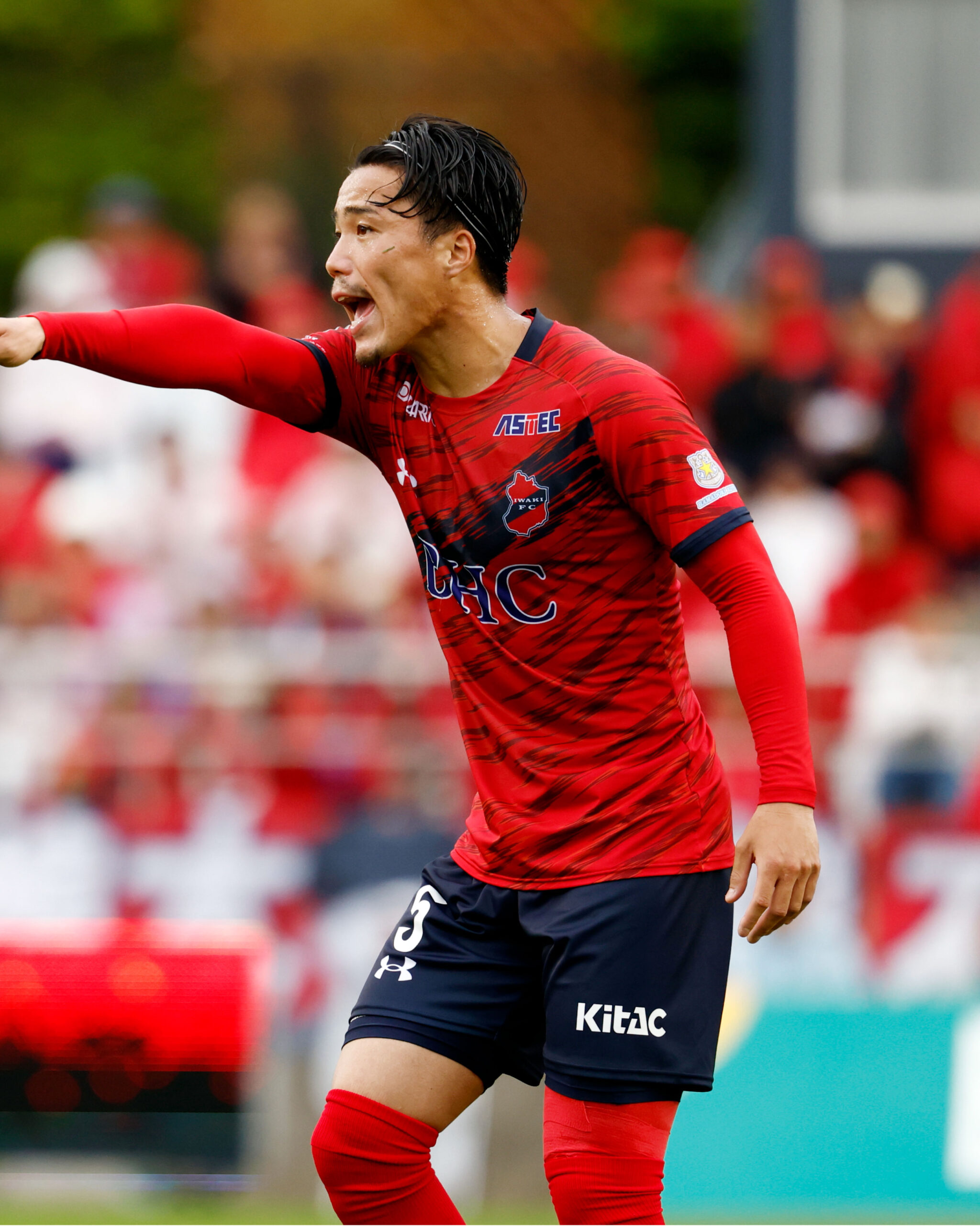 白井 陽貴選手、期限付き移籍期間満了のお知らせ