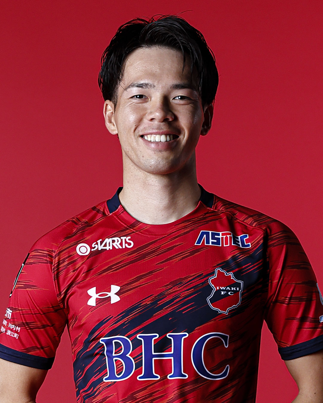 柴田 壮介 選手 入籍のお知らせ