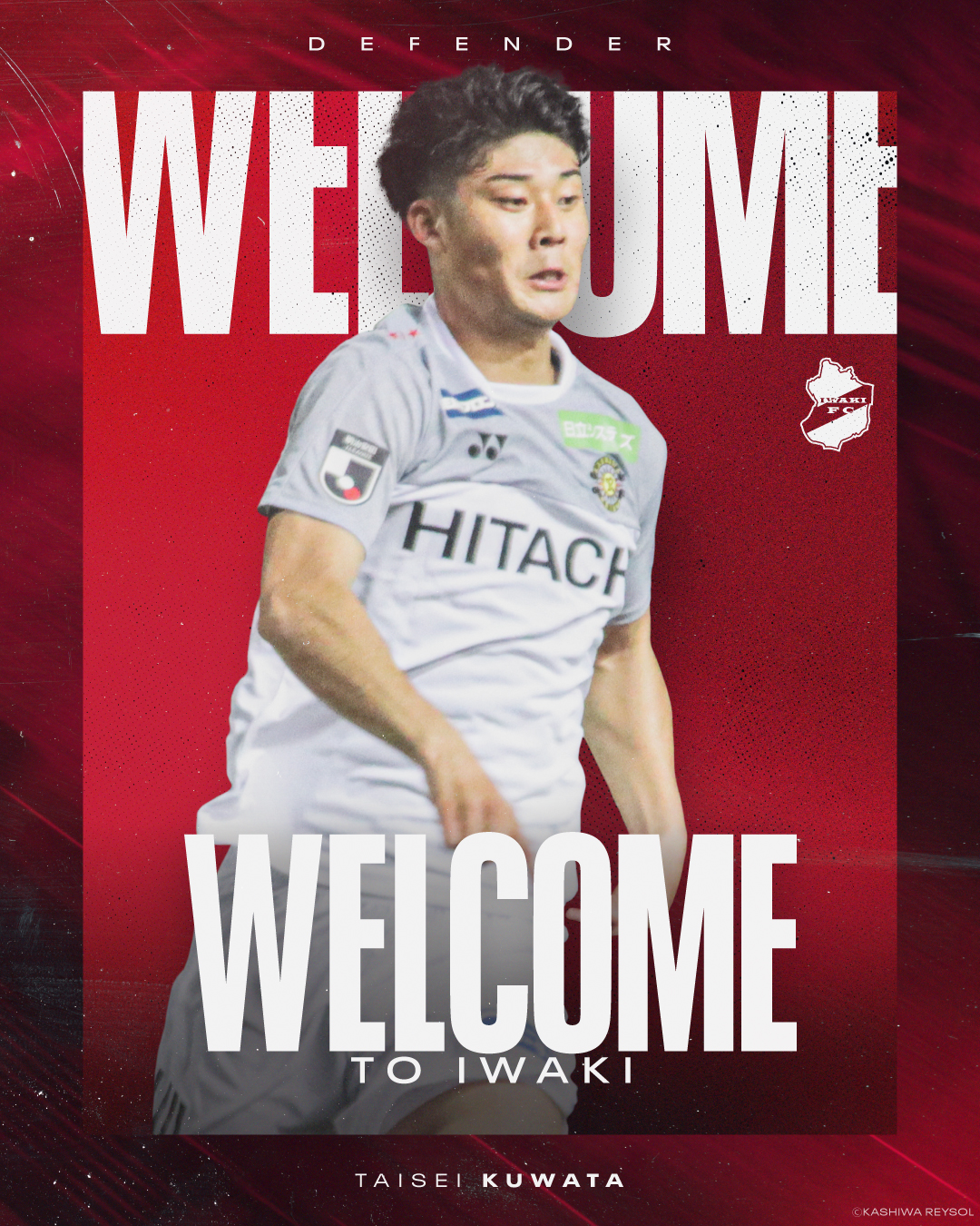 桒田大誠 選手、柏レイソルより期限付き移籍加入のお知らせ