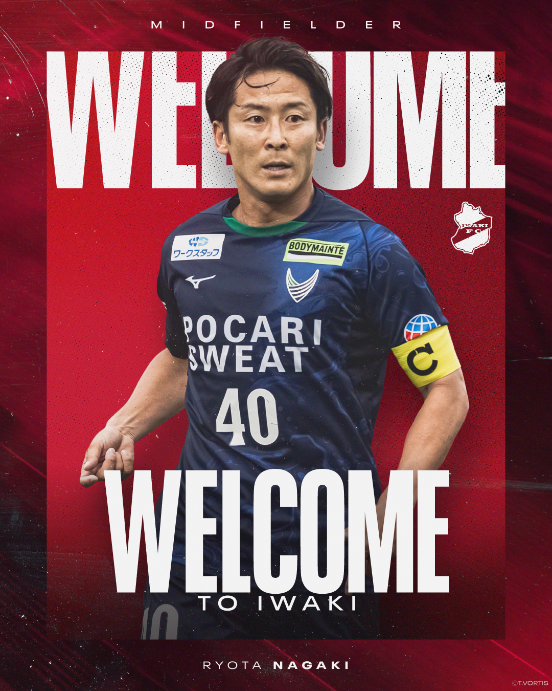 永木 亮太選手、徳島ヴォルティスより完全移籍加入のお知らせ