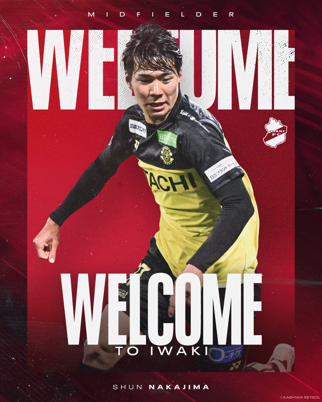 中島舜 選手、柏レイソルより期限付き移籍加入のお知らせ