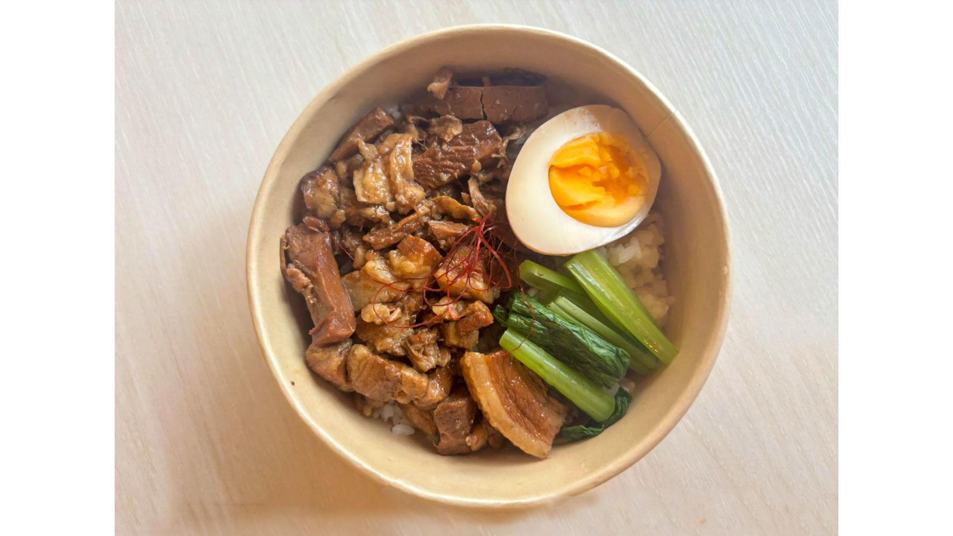 ルーローハン