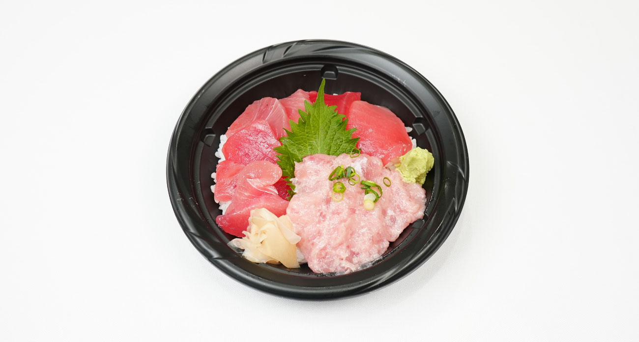 超・新鮮まぐろ丼