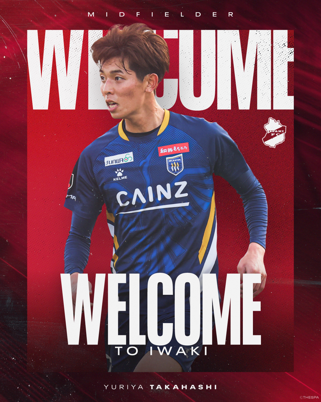 高橋 勇利也選手、ザスパ群馬より完全移籍加入のお知らせ