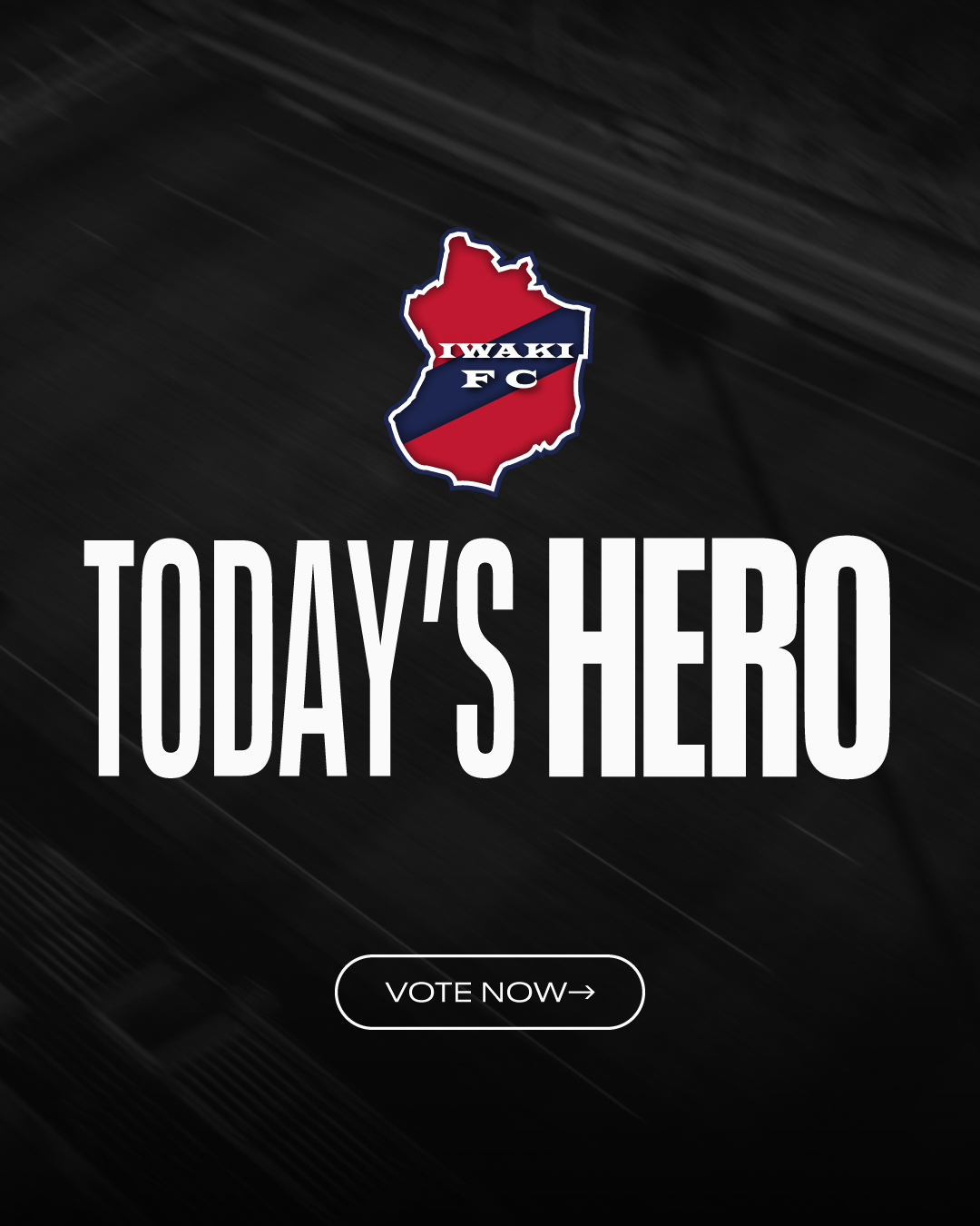 2026特別シーズン「TODAY’S HERO GOODS」販売方法について