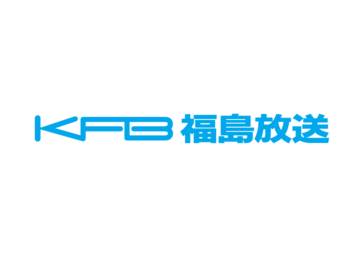 株式会社福島放送