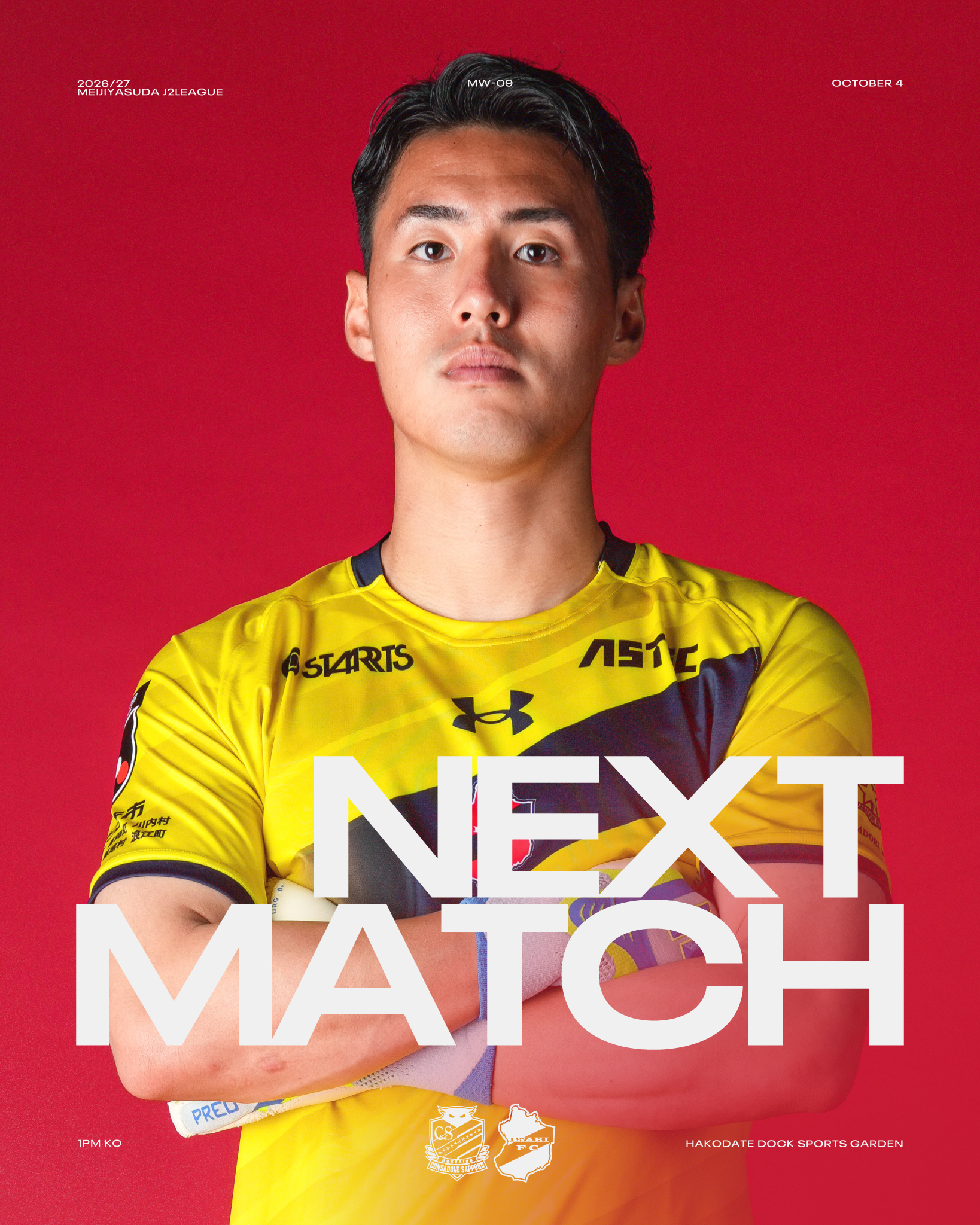 【試合情報】AWAY 10/4(日) 2026/27 明治安田J2リーグ 第9節 vs 北海道コンサドーレ札幌