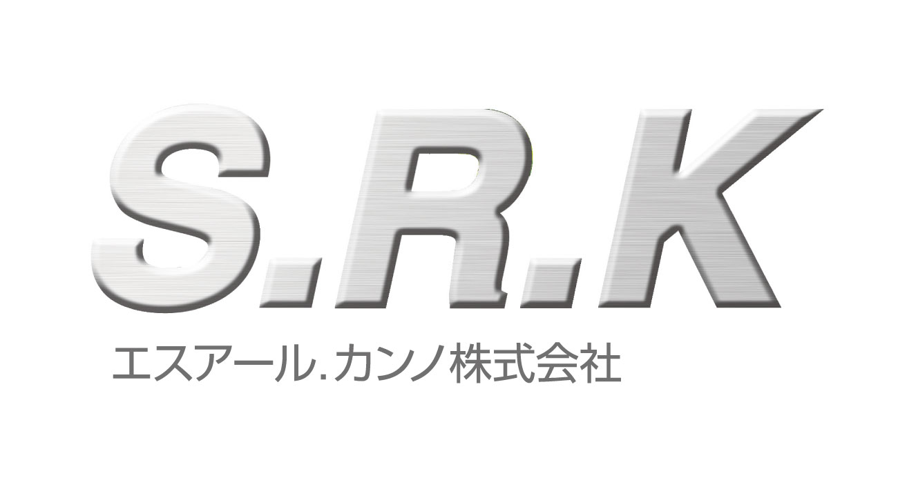 エスアール・カンノ株式会社
