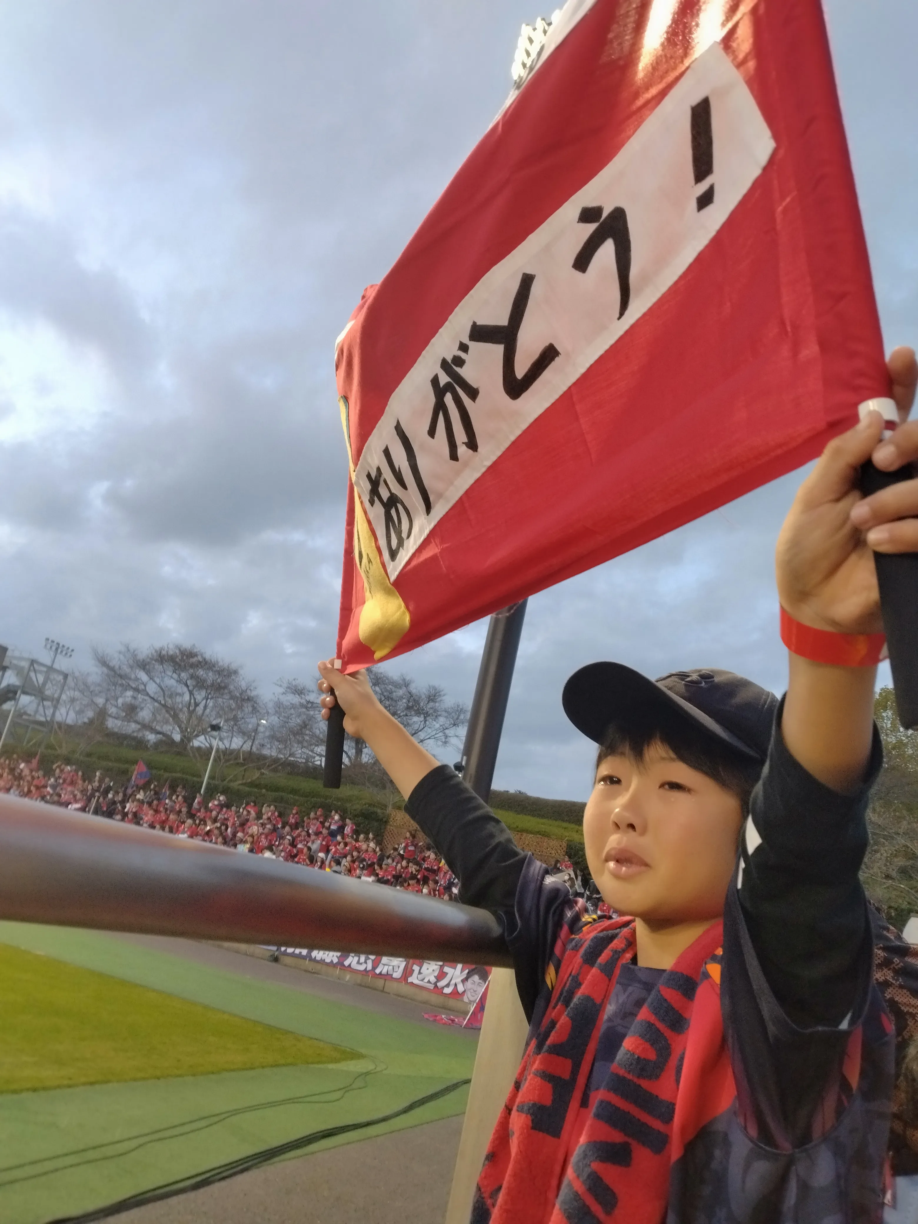 10周年記念企画 「いわきFCとわたし」