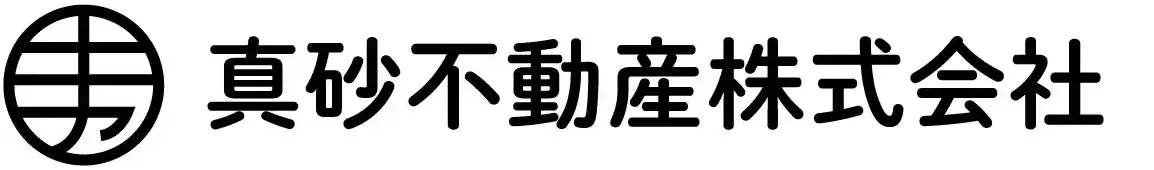 真砂不動産株式会社