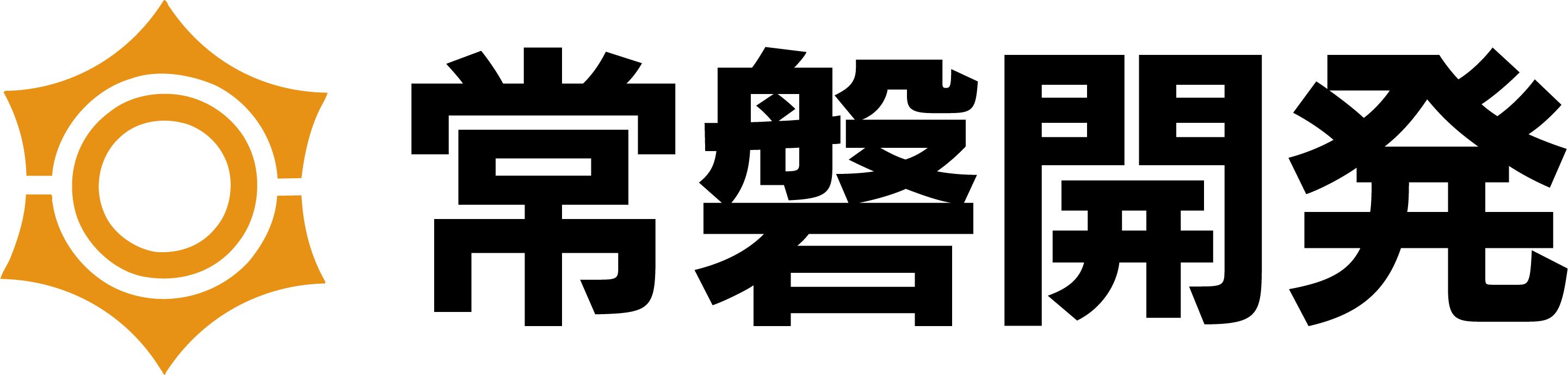 常磐開発株式会社