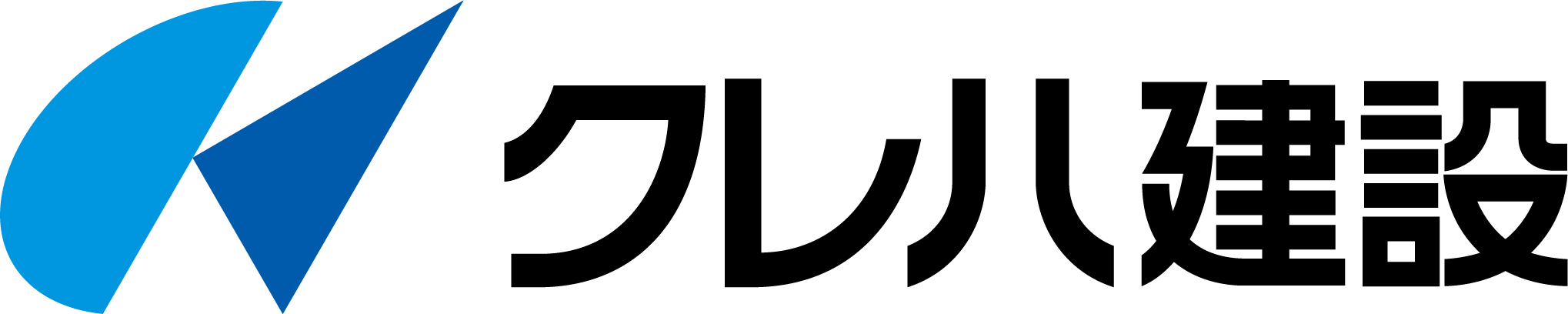 クレハ建設株式会社