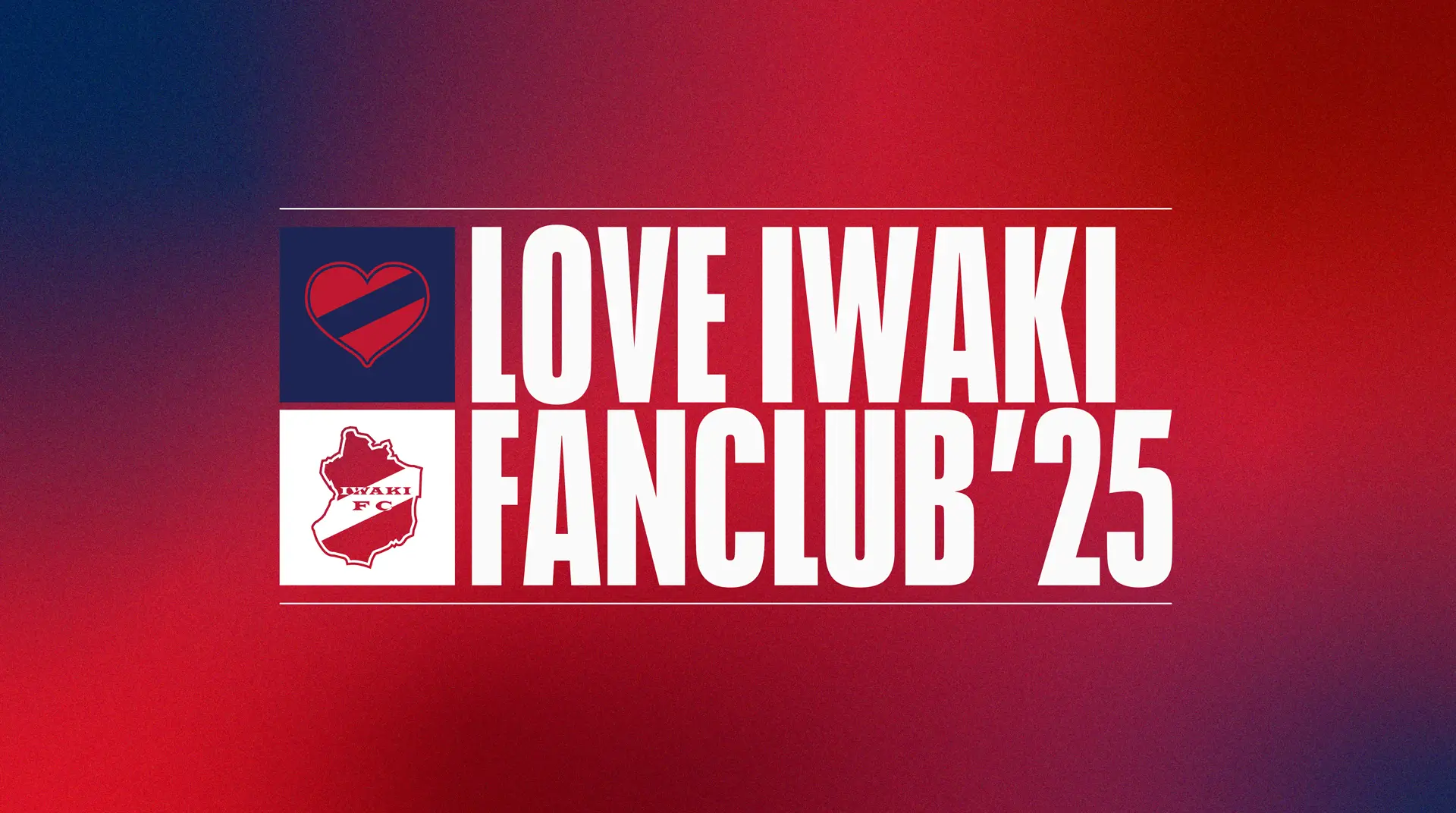 LOVE IWAKI 2025