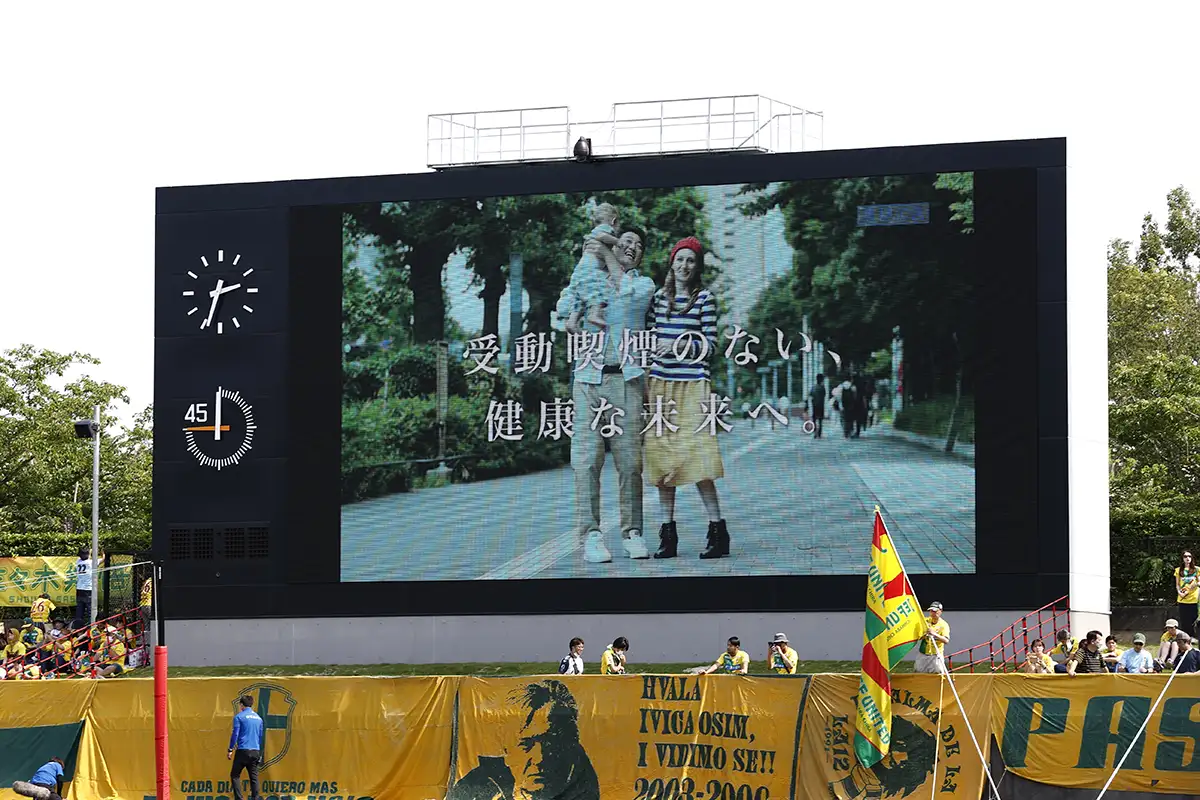 スタジアム大型ビジョンCM