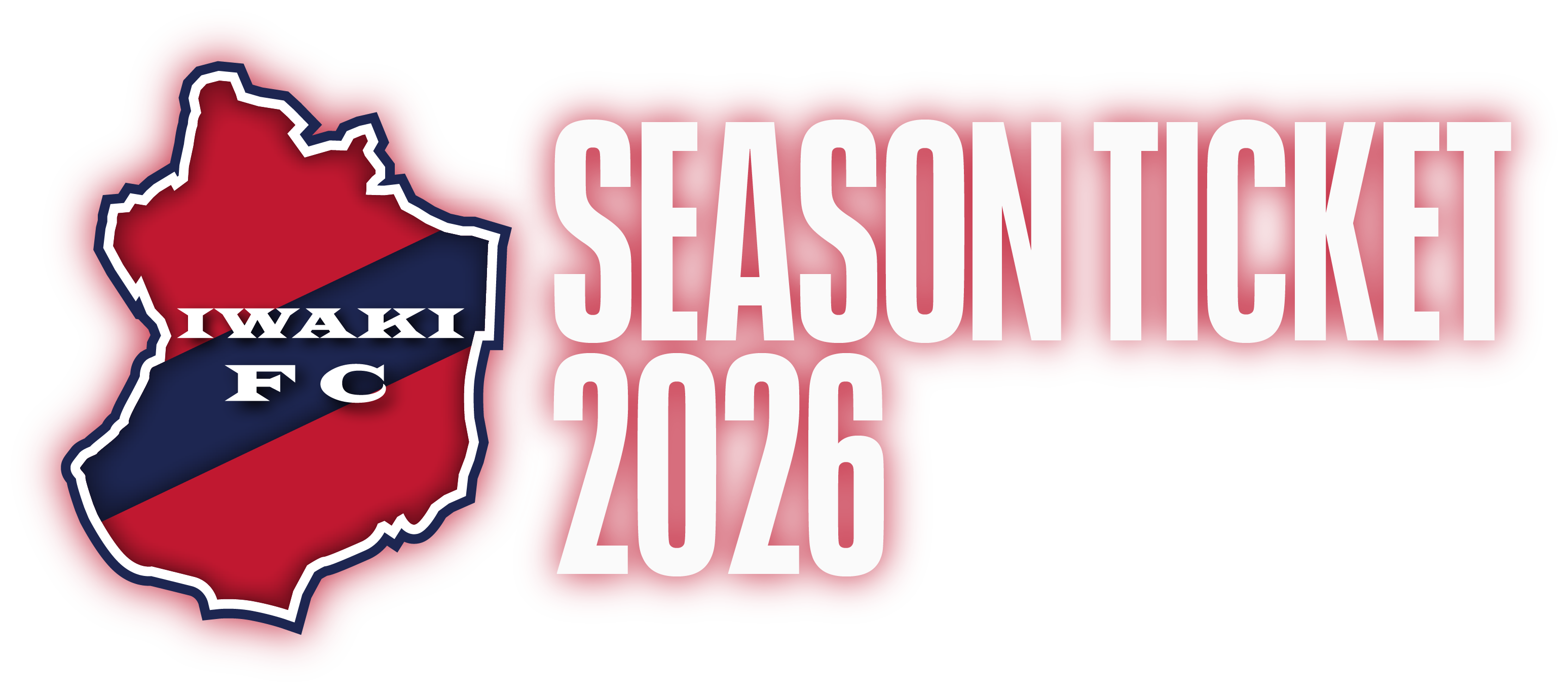 いわきFC シーズンチケット 2026