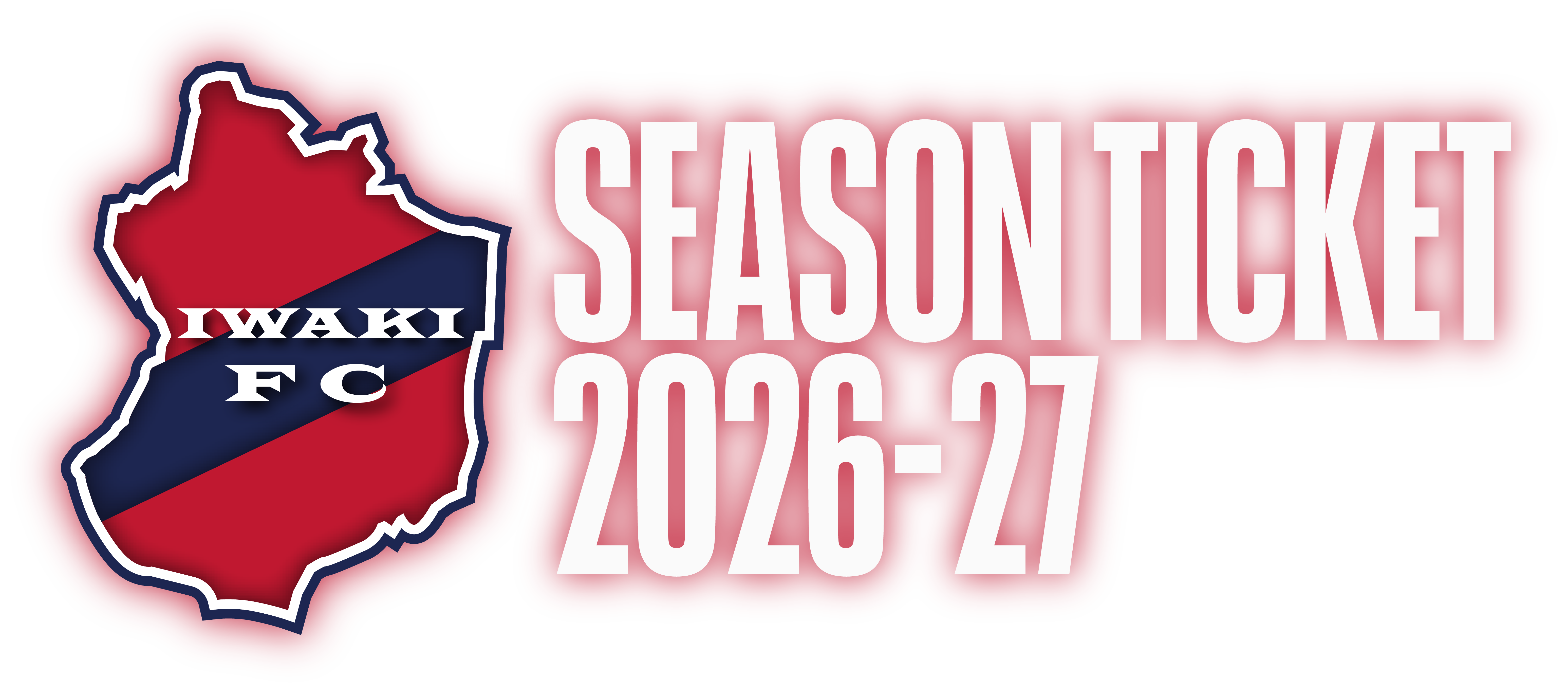 いわきFC シーズンチケット 2026