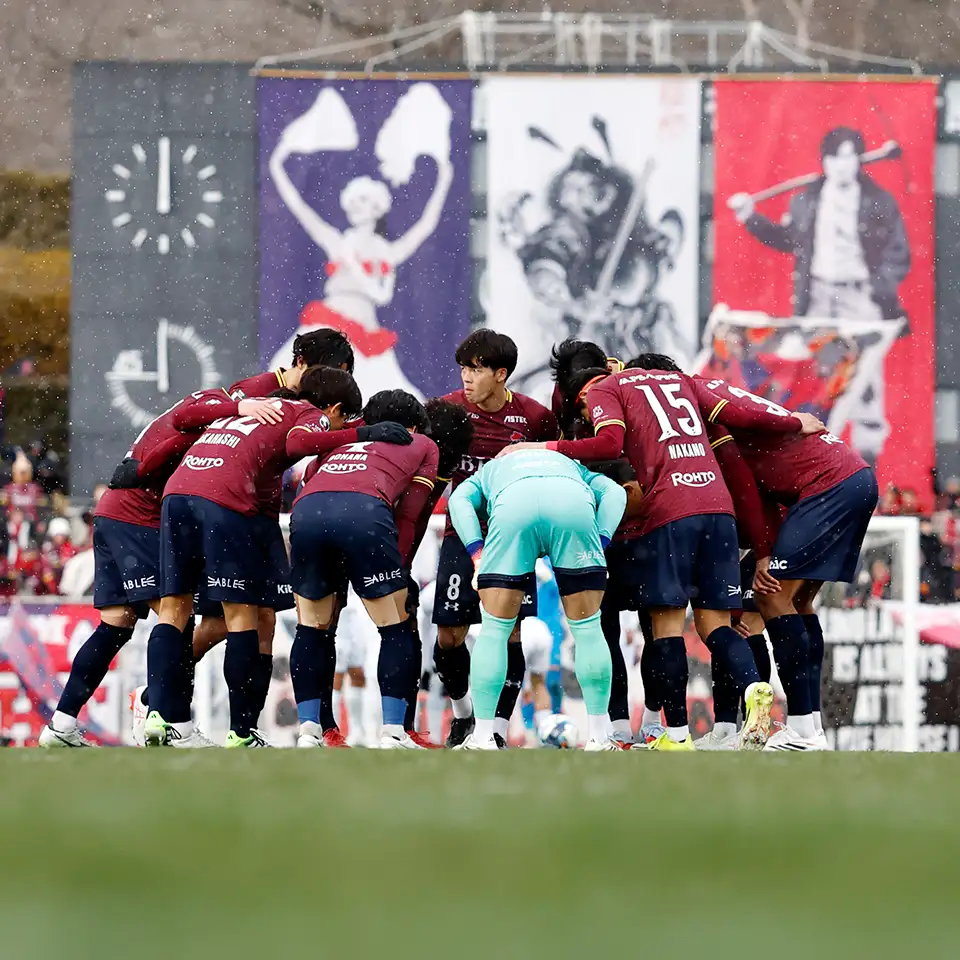 「魂の息吹くフットボール」で熱狂空間を創出する