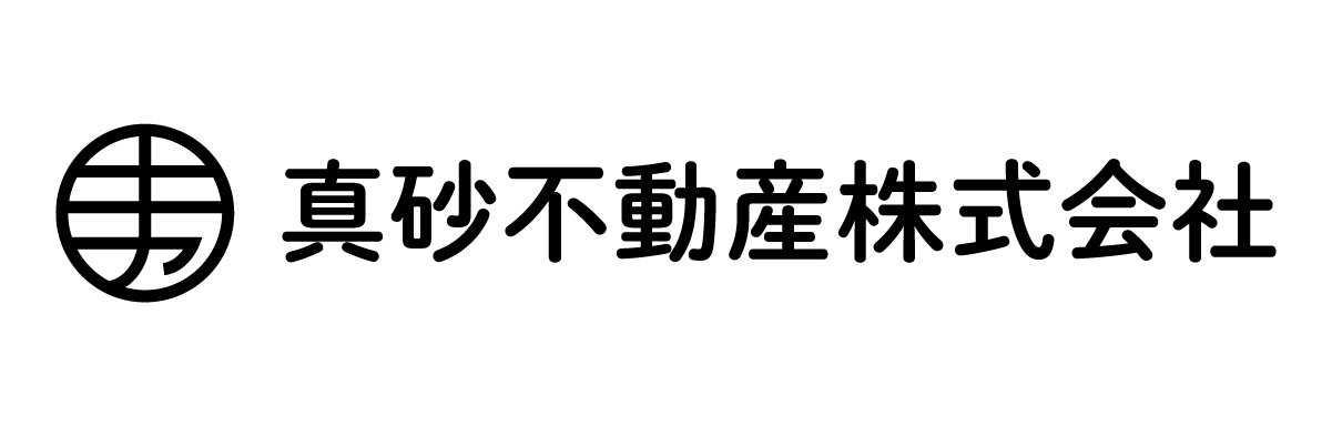 真砂不動産株式会社