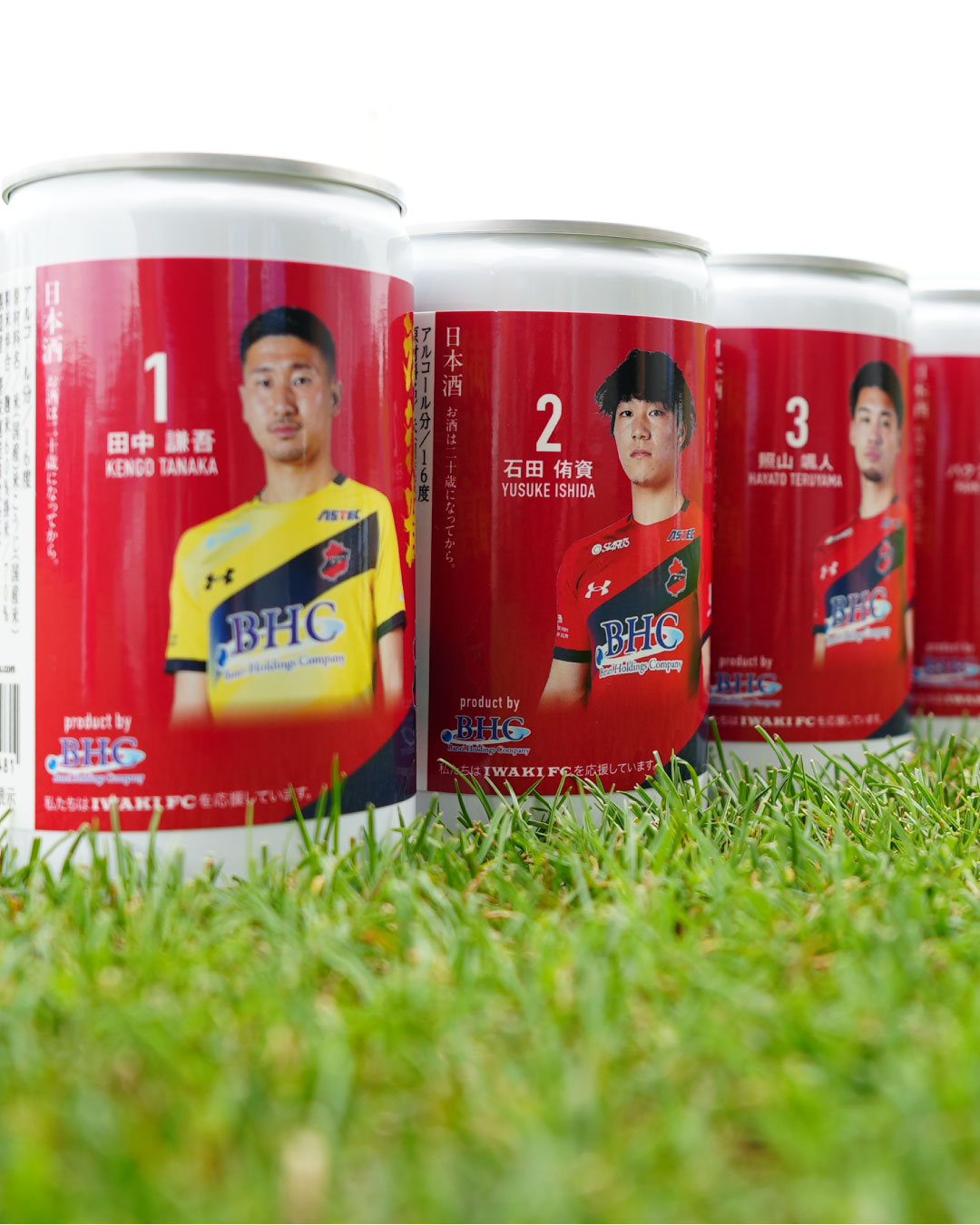 磐栄ホールディングスにて「御湖鶴 いわきFC選手ラベル缶」販売開始のお知らせ