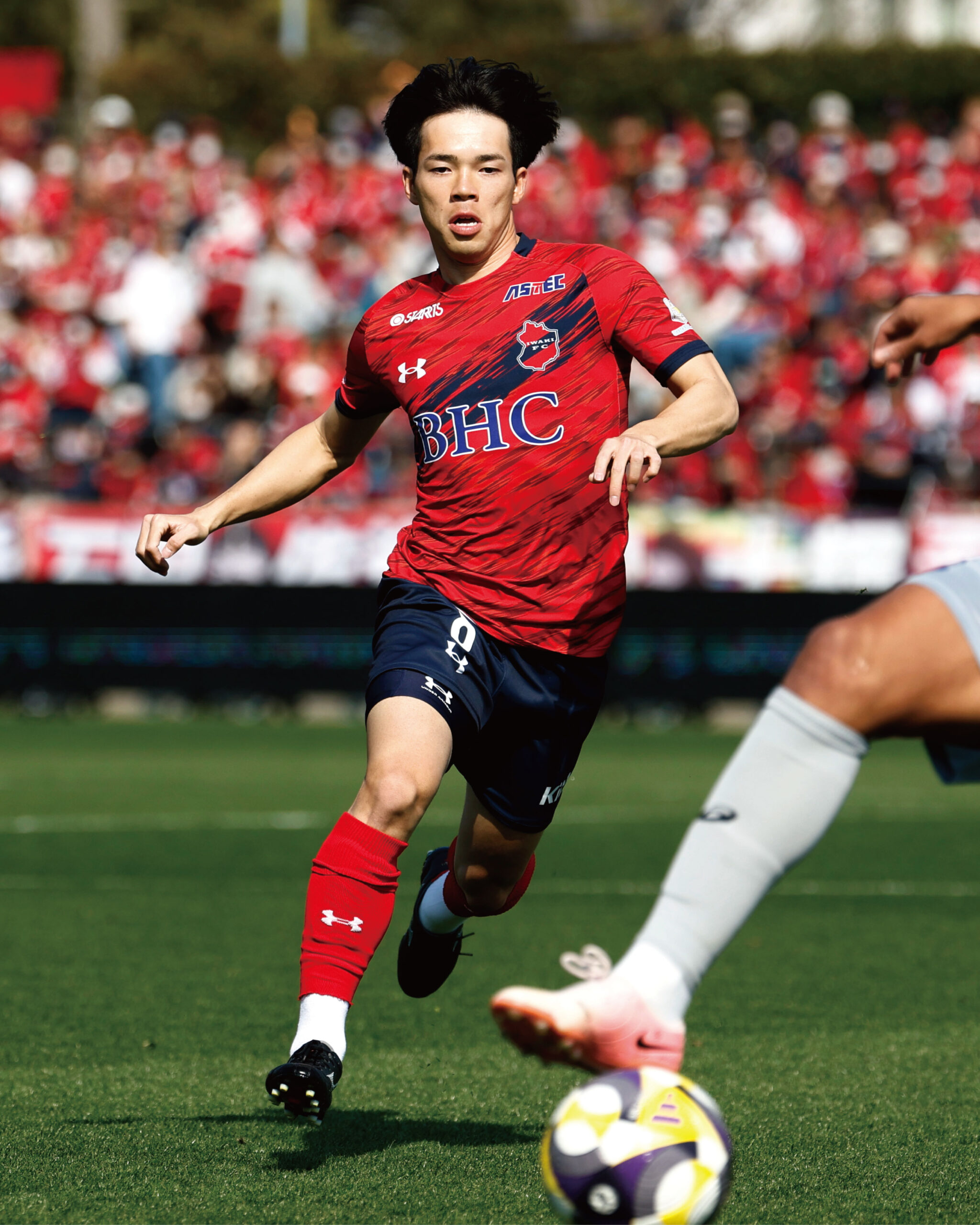 FMいわき「いわきFC応援番組WALK TO THE DREAM」MF 柴田壮介 電話出演のお知らせ