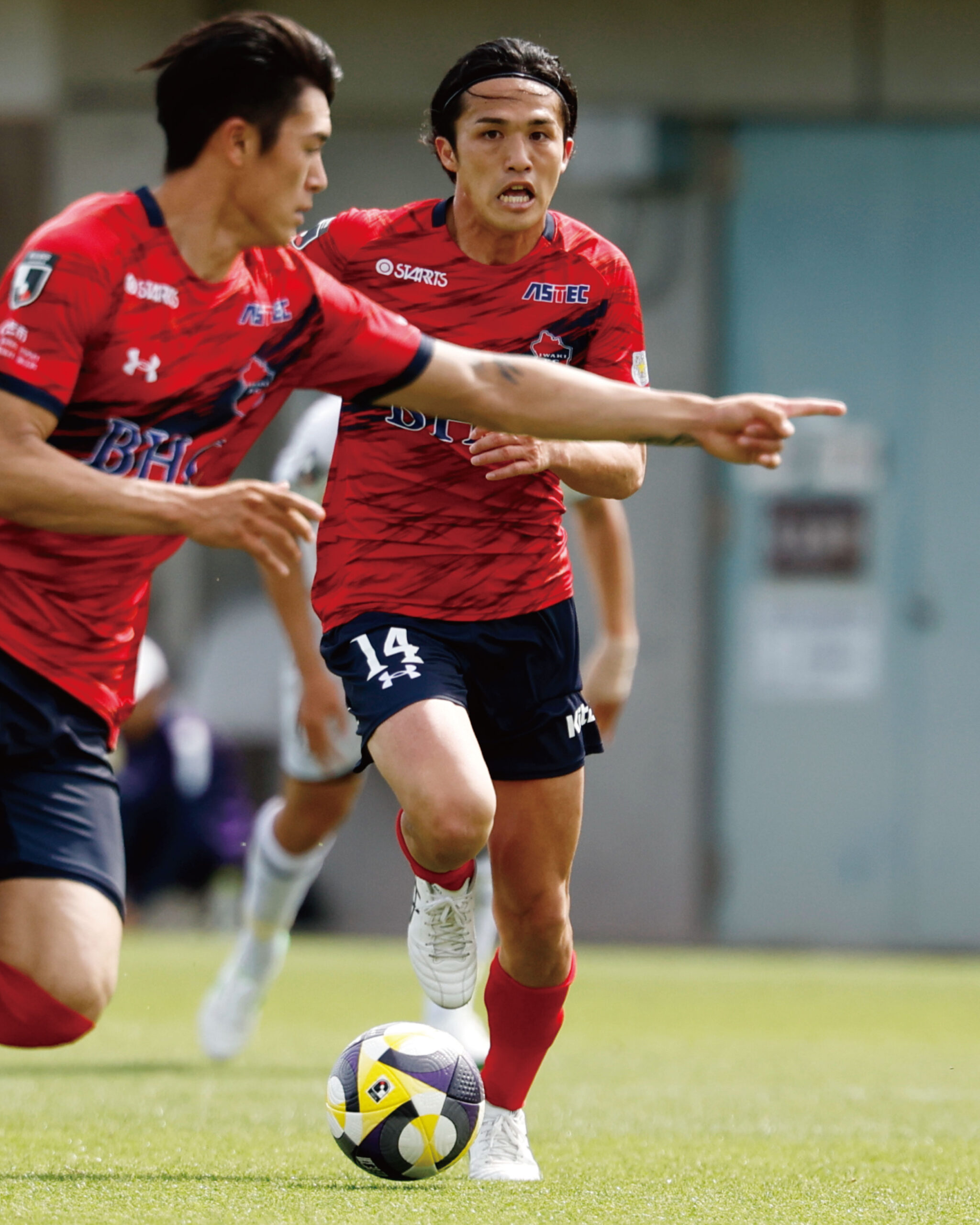 FMいわき「いわきFC応援番組WALK TO THE DREAM」MF 山口大輝 電話出演のお知らせ