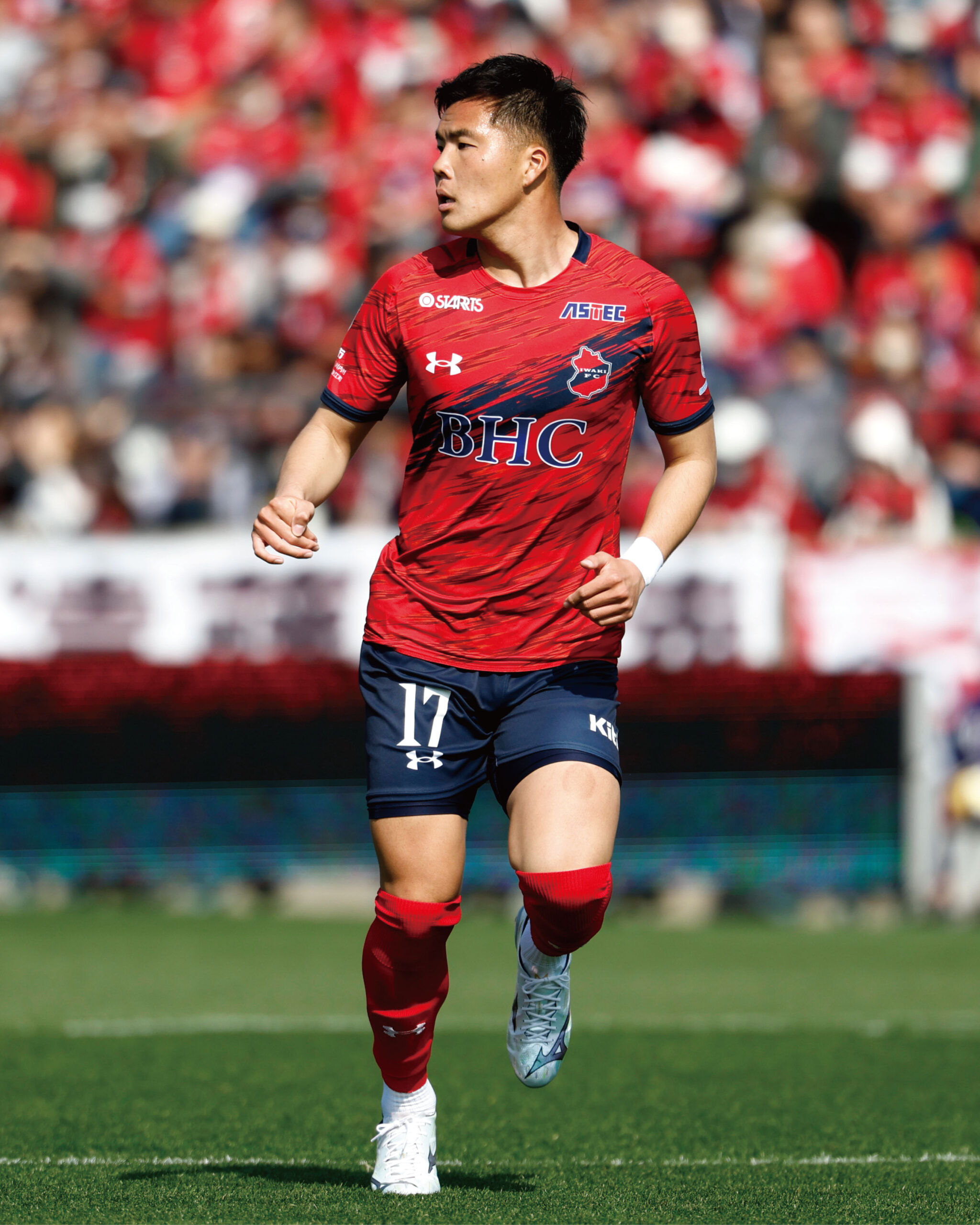 FMいわき「いわきFC応援番組WALK TO THE DREAM」DF 山田裕翔 選手電話出演のお知らせ