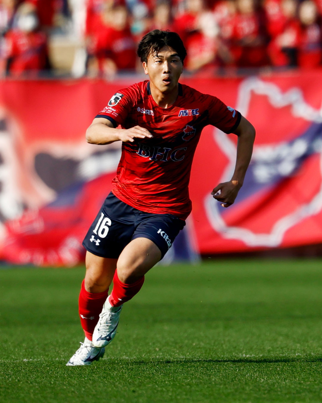 FMいわき「いわきFC応援番組WALK TO THE DREAM」FW 加藤大晟 電話出演のお知らせ