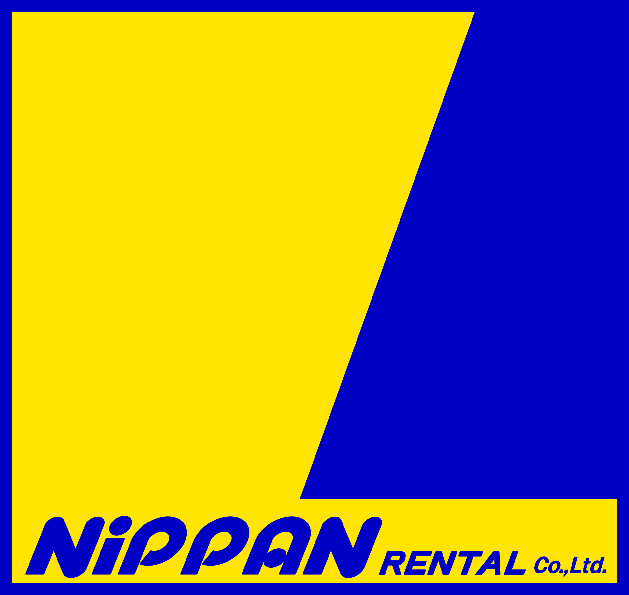 ニッパンレンタル株式会社