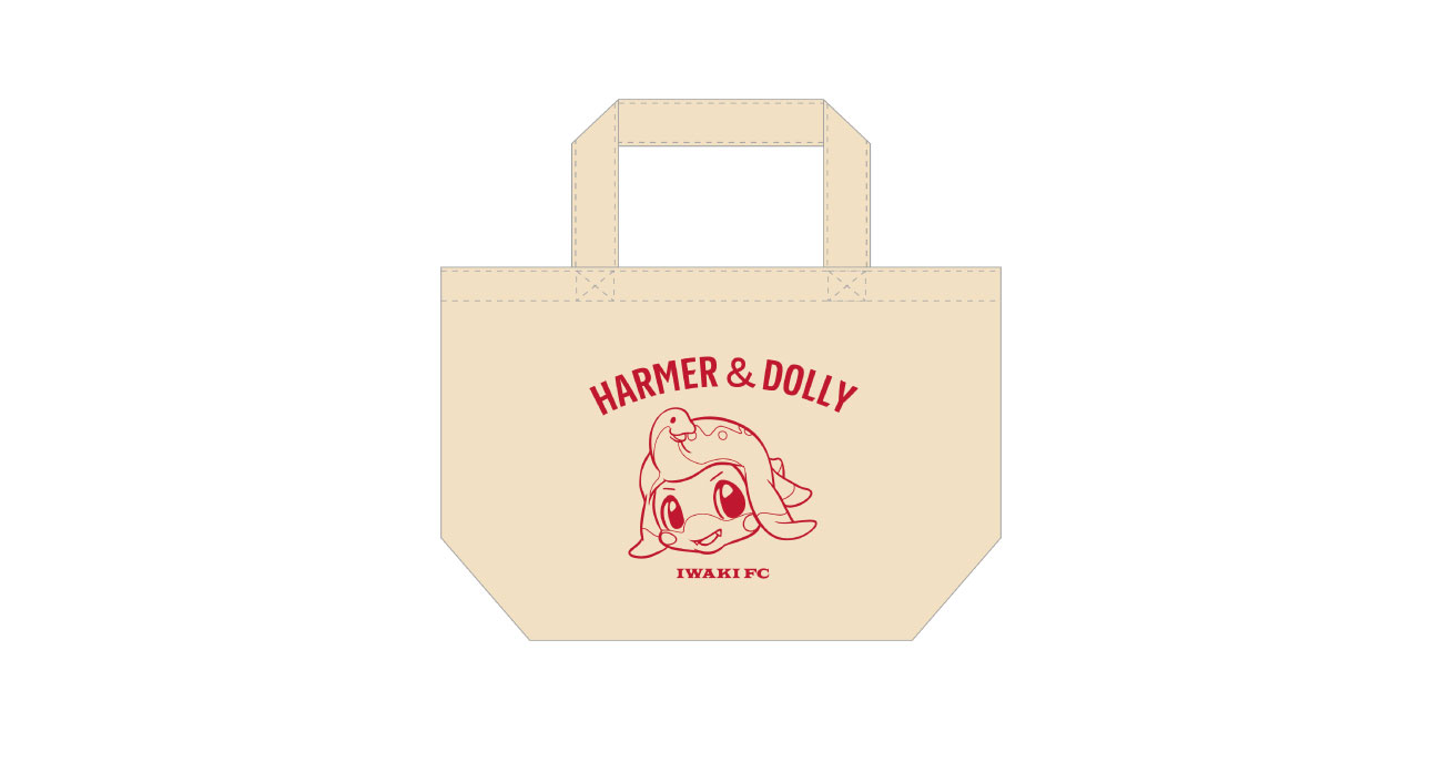 非売品』いわきFC ファンクラブ特典 リュックお箸ピンセット NEW ITEMS 