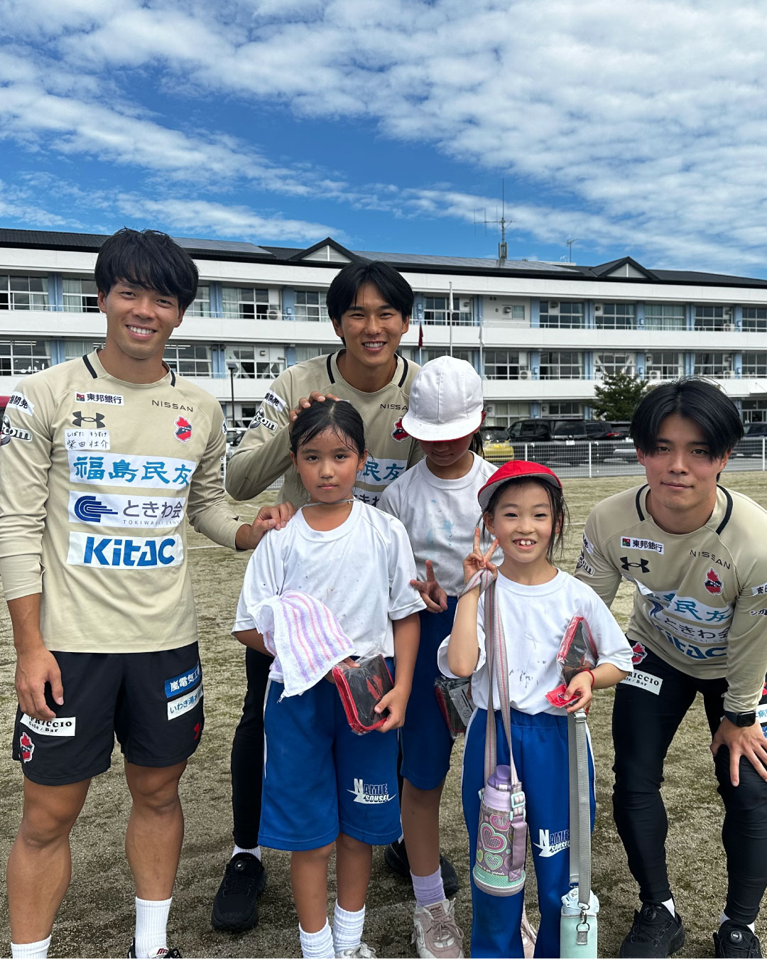 いわきFCトップチーム選手がなみえ創成小学校を訪問