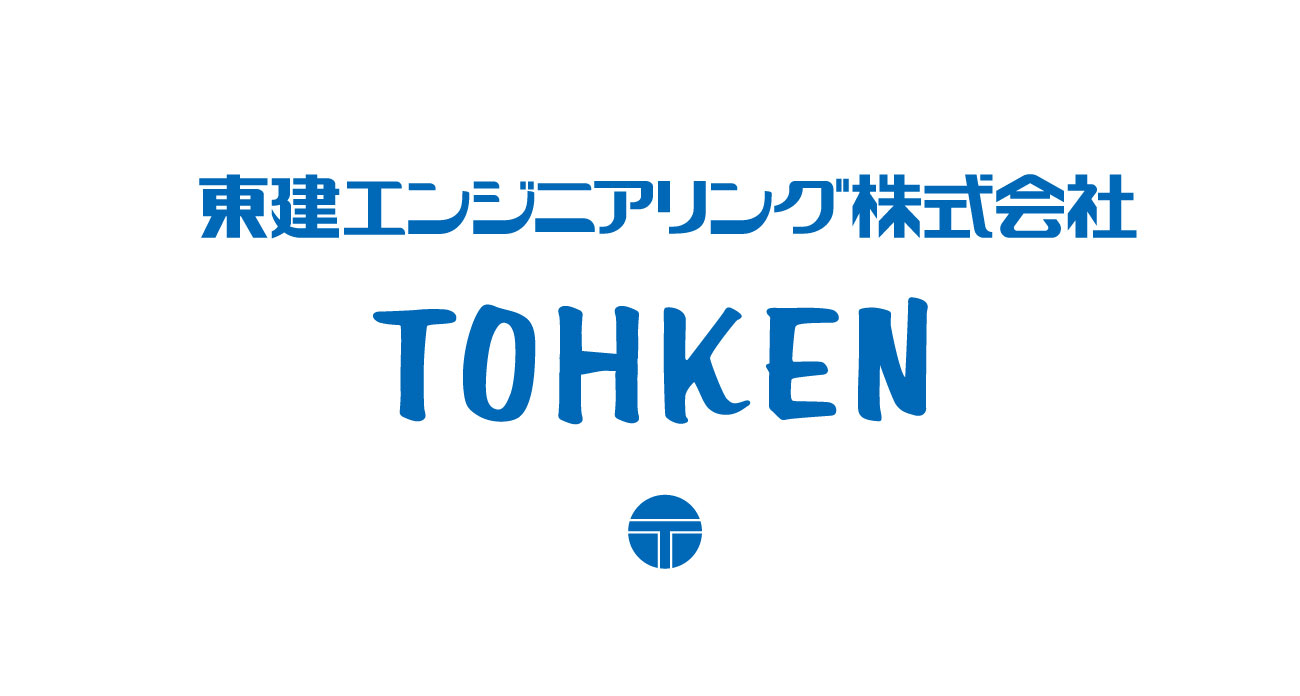 東建エンジニアリング株式会社
