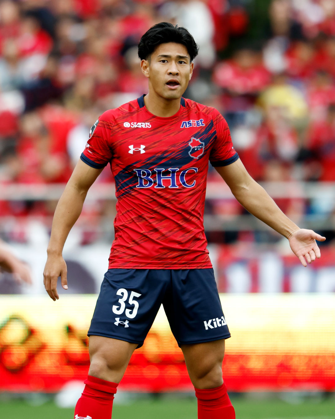 FMいわき「いわきFC応援番組WALK TO THE DREAM」DF 深港壮一郎 電話出演のお知らせ