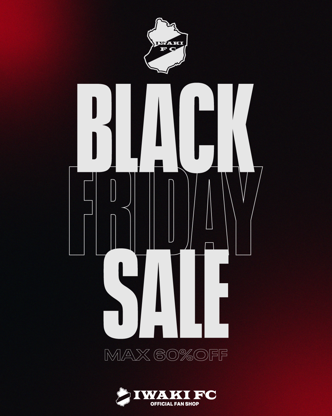 ブラックフライデーセール開催のお知らせ