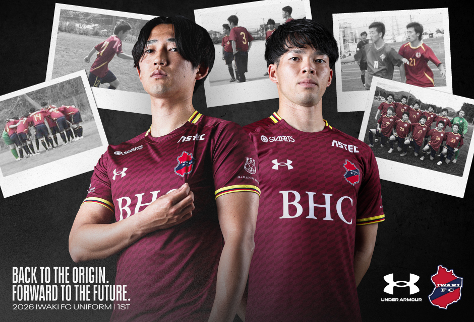 いわきFC Under Armour 赤シャツ アンダーアーマー公式】 UAいわきFC レプリカユニフォーム トップス