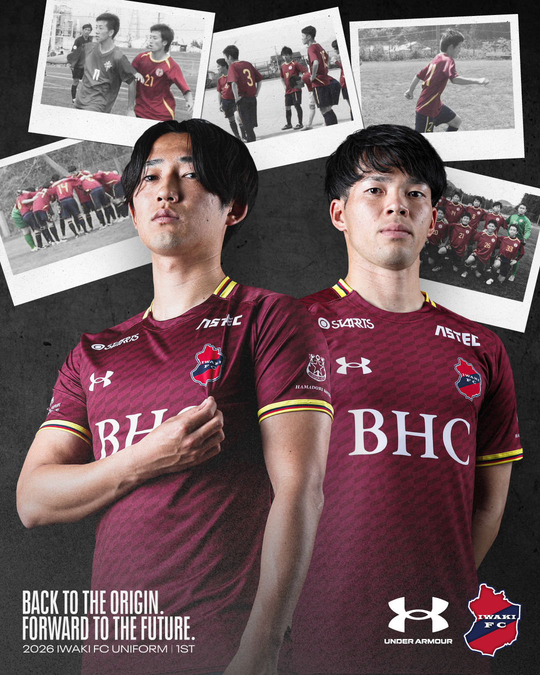 いわきFC、2026ユニフォームデザインおよび会員先行販売について