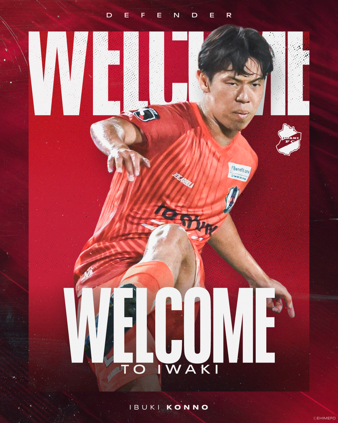 今野 息吹 選手、ガンバ大阪より完全移籍加入のお知らせ