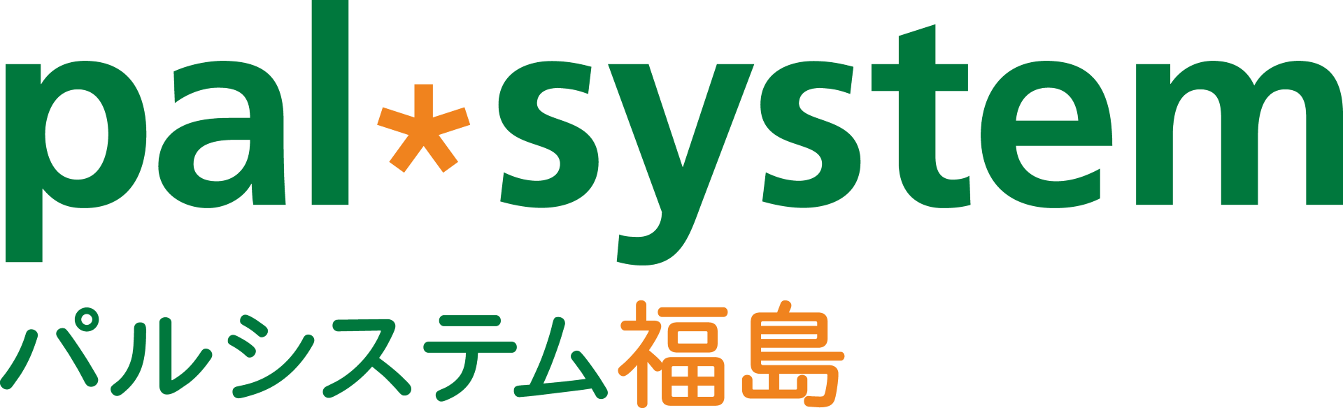 生活協同組合パルシステム福島